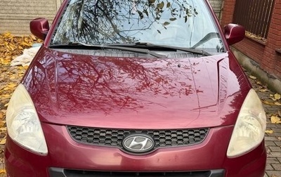 Hyundai Matrix I рестайлинг, 2009 год, 450 000 рублей, 1 фотография