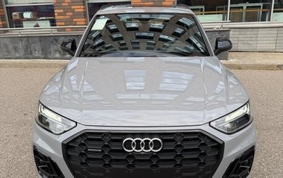 Audi Q5, 2025 год, 5 650 000 рублей, 1 фотография