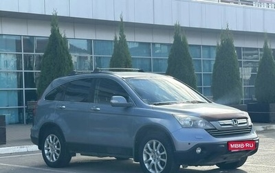 Honda CR-V III рестайлинг, 2008 год, 1 195 000 рублей, 1 фотография