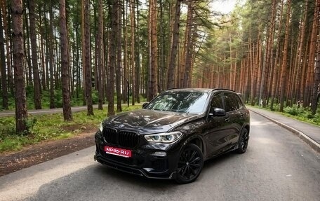 BMW X5, 2020 год, 5 100 000 рублей, 1 фотография