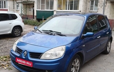 Renault Scenic III рестайлинг, 2007 год, 445 000 рублей, 1 фотография