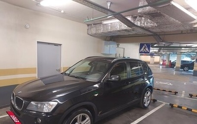 BMW X3, 2012 год, 1 950 000 рублей, 1 фотография