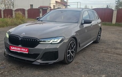 BMW 5 серия, 2020 год, 3 390 000 рублей, 1 фотография