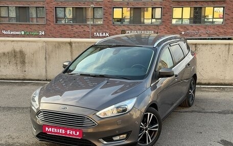 Ford Focus III, 2015 год, 1 050 000 рублей, 5 фотография