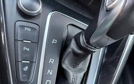 Ford Focus III, 2015 год, 1 050 000 рублей, 10 фотография