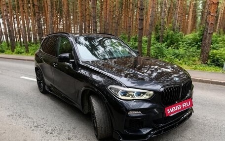 BMW X5, 2020 год, 5 100 000 рублей, 3 фотография