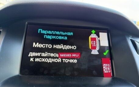 Ford Focus III, 2015 год, 1 050 000 рублей, 21 фотография