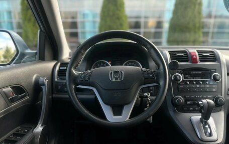 Honda CR-V III рестайлинг, 2008 год, 1 195 000 рублей, 8 фотография