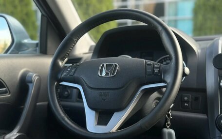 Honda CR-V III рестайлинг, 2008 год, 1 195 000 рублей, 10 фотография