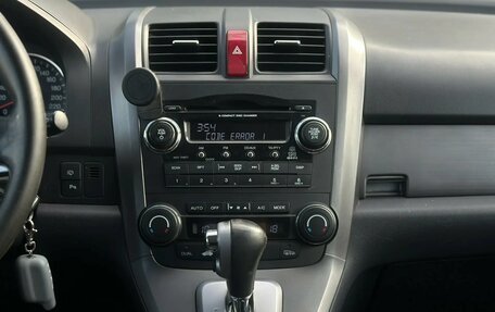 Honda CR-V III рестайлинг, 2008 год, 1 195 000 рублей, 11 фотография