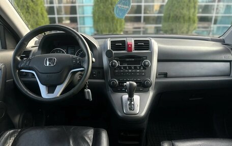 Honda CR-V III рестайлинг, 2008 год, 1 195 000 рублей, 7 фотография