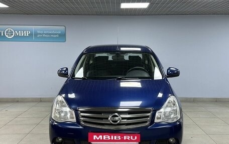 Nissan Almera, 2018 год, 729 000 рублей, 2 фотография