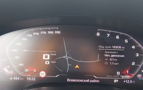 BMW 5 серия, 2020 год, 3 390 000 рублей, 11 фотография