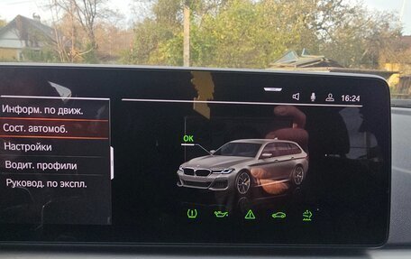BMW 5 серия, 2020 год, 3 390 000 рублей, 12 фотография