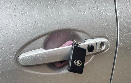 Toyota Auris II, 2008 год, 900 000 рублей, 12 фотография