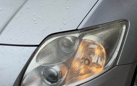 Toyota Auris II, 2008 год, 900 000 рублей, 10 фотография