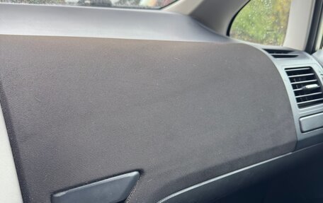 Toyota Auris II, 2008 год, 900 000 рублей, 20 фотография