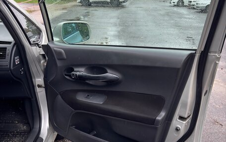 Toyota Auris II, 2008 год, 900 000 рублей, 25 фотография