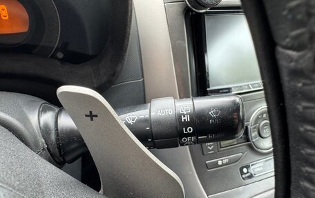 Toyota Auris II, 2008 год, 900 000 рублей, 39 фотография