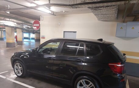 BMW X3, 2012 год, 1 950 000 рублей, 2 фотография