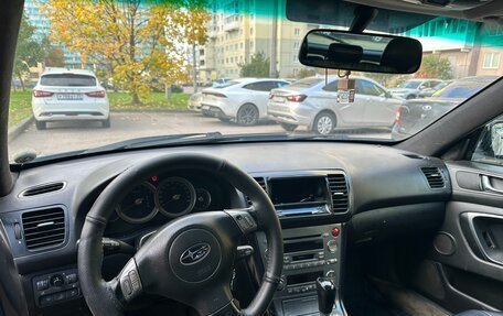 Subaru Outback III рестайлинг, 2004 год, 549 000 рублей, 7 фотография