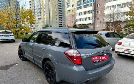 Subaru Outback III рестайлинг, 2004 год, 549 000 рублей, 3 фотография