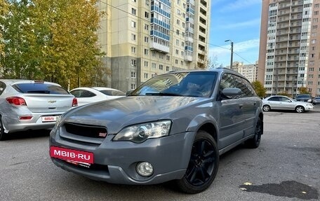 Subaru Outback III рестайлинг, 2004 год, 549 000 рублей, 9 фотография