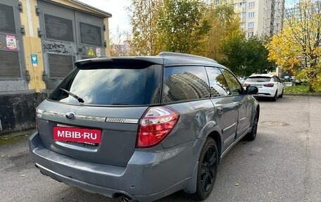 Subaru Outback III рестайлинг, 2004 год, 549 000 рублей, 6 фотография