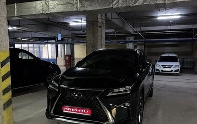 Lexus RX IV рестайлинг, 2019 год, 4 300 000 рублей, 1 фотография