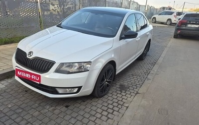 Skoda Octavia, 2016 год, 1 350 000 рублей, 1 фотография