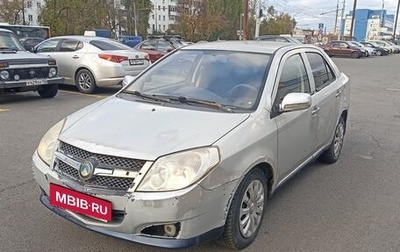 Geely MK I рестайлинг, 2008 год, 52 000 рублей, 1 фотография