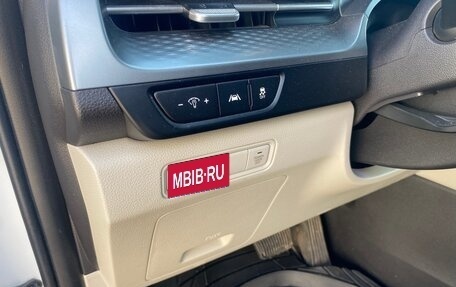 KIA Carnival, 2021 год, 3 850 000 рублей, 24 фотография