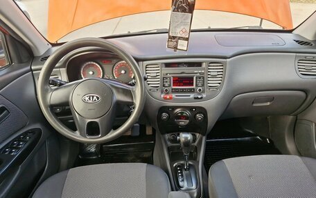 KIA Rio II, 2011 год, 590 000 рублей, 5 фотография