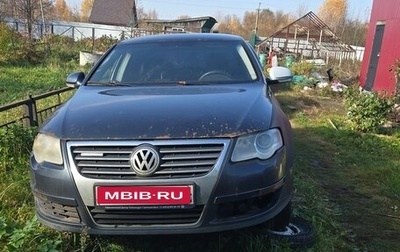 Volkswagen Passat B6, 2008 год, 350 000 рублей, 1 фотография