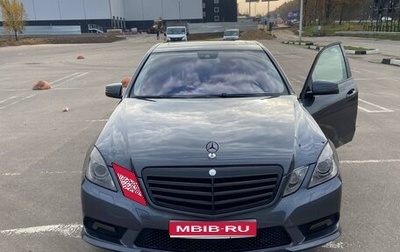 Mercedes-Benz E-Класс, 2010 год, 1 350 000 рублей, 1 фотография