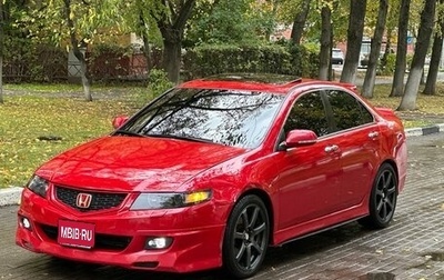 Honda Accord VII рестайлинг, 2007 год, 820 000 рублей, 1 фотография