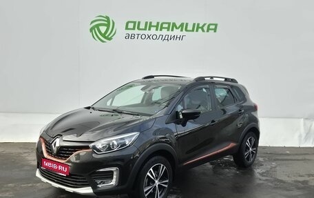 Renault Kaptur I рестайлинг, 2019 год, 1 750 000 рублей, 1 фотография