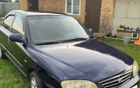 KIA Spectra II (LD), 2007 год, 230 000 рублей, 7 фотография