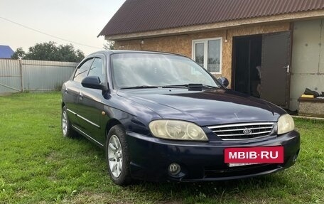 KIA Spectra II (LD), 2007 год, 230 000 рублей, 2 фотография