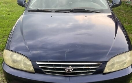 KIA Spectra II (LD), 2007 год, 230 000 рублей, 8 фотография