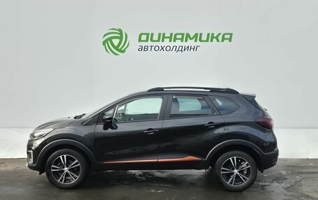 Renault Kaptur I рестайлинг, 2019 год, 1 750 000 рублей, 8 фотография