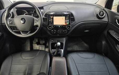 Renault Kaptur I рестайлинг, 2019 год, 1 750 000 рублей, 11 фотография