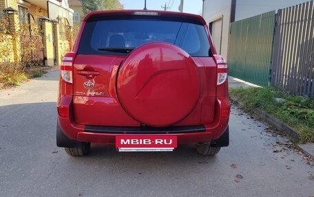 Toyota RAV4, 2009 год, 1 600 000 рублей, 2 фотография