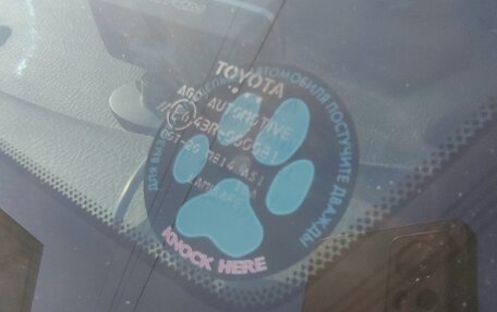 Toyota RAV4, 2009 год, 1 600 000 рублей, 15 фотография