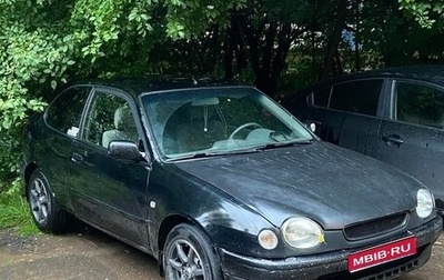 Toyota Corolla, 1998 год, 350 000 рублей, 1 фотография