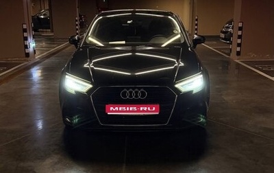 Audi A3, 2020 год, 1 980 000 рублей, 1 фотография