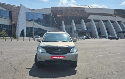 Lexus RX II рестайлинг, 2004 год, 1 300 000 рублей, 1 фотография