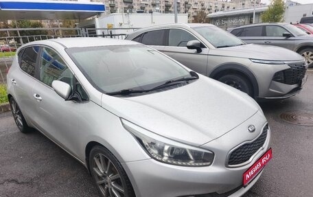 KIA cee'd III, 2012 год, 1 049 000 рублей, 1 фотография