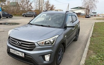 Hyundai Creta I рестайлинг, 2017 год, 1 548 000 рублей, 1 фотография