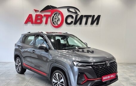 Changan CS35 Plus, 2024 год, 1 850 000 рублей, 1 фотография